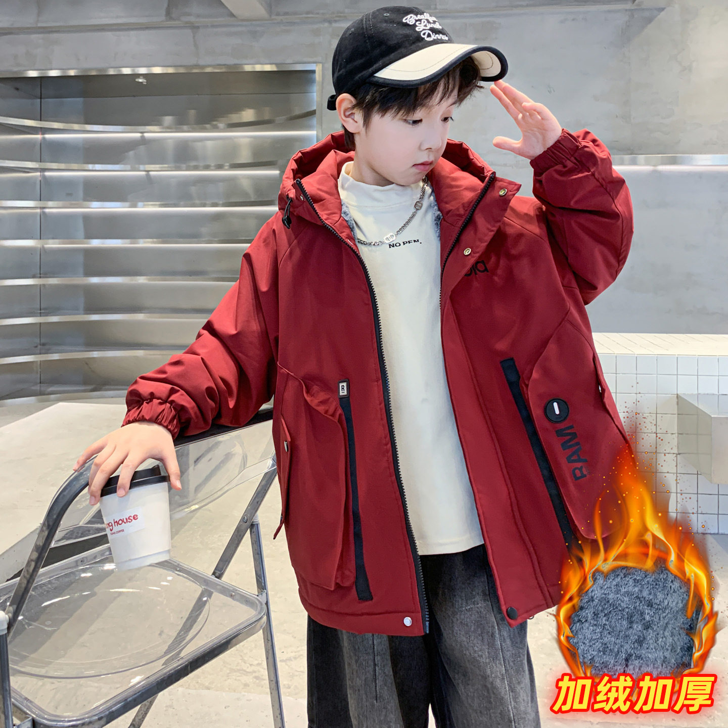 男童秋冬款外套加绒加厚2026新款