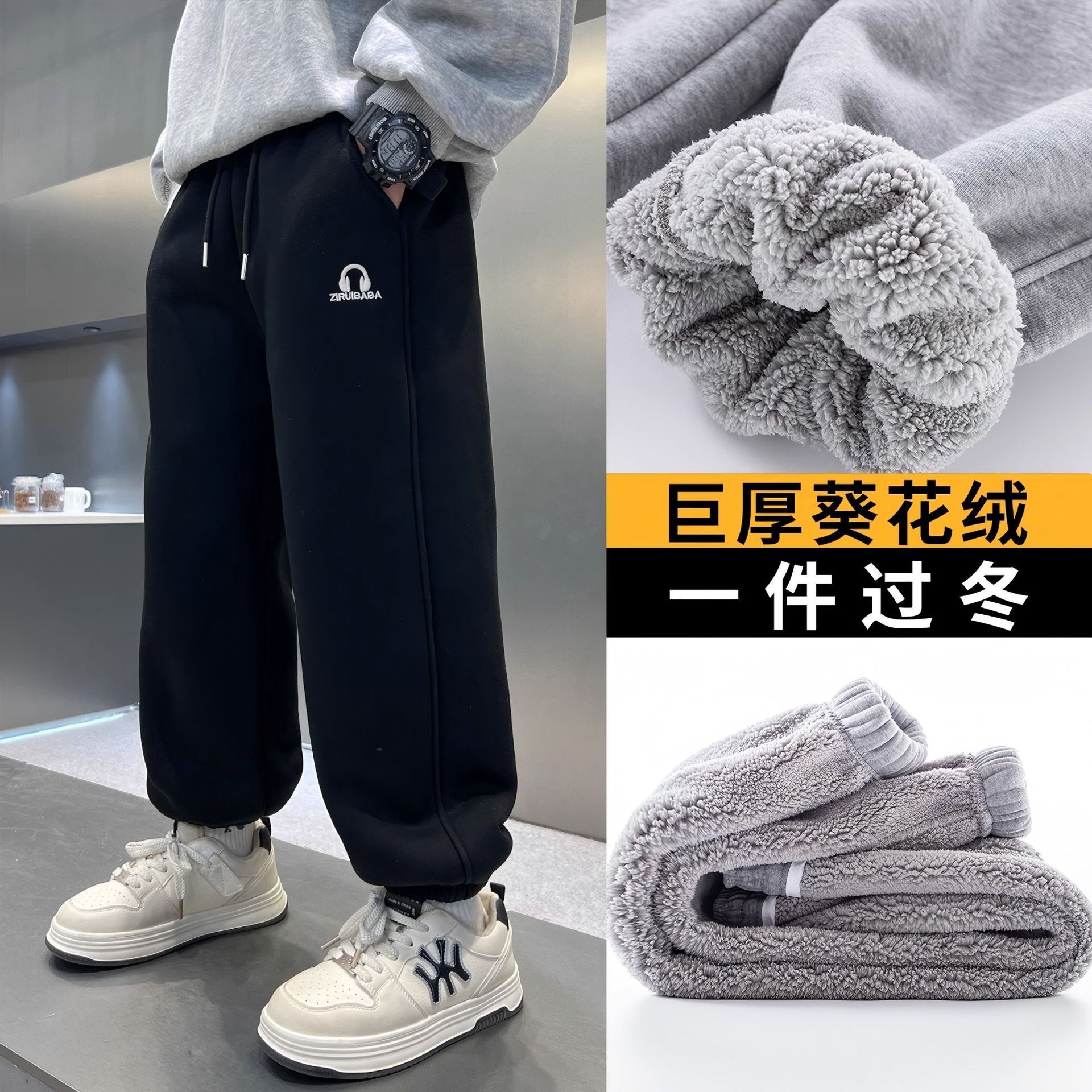 男童加厚绒裤子新款冬一体绒儿童
