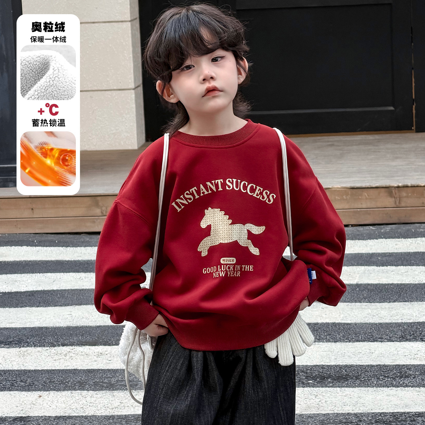 男童秋冬季卫衣加绒加厚2026新款