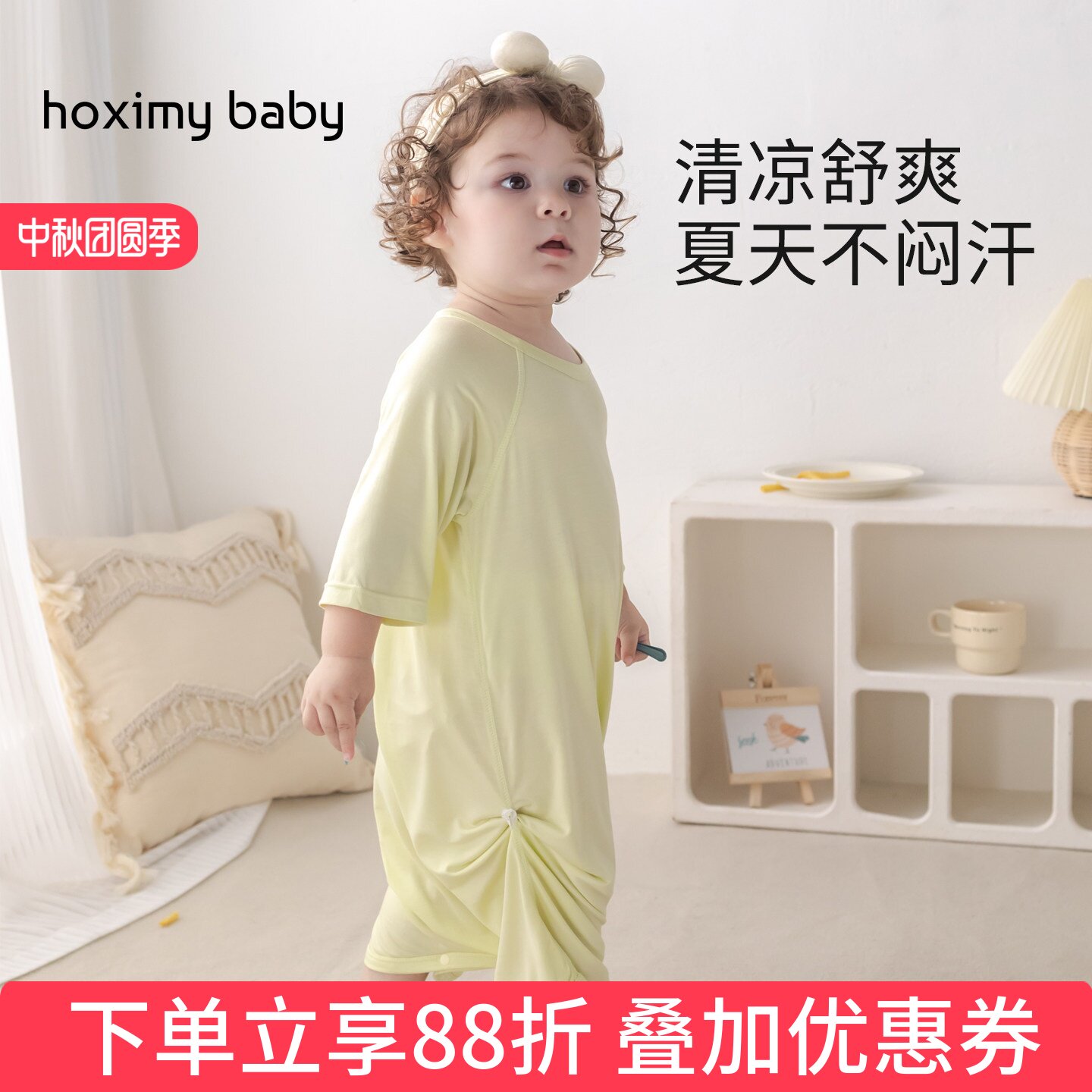 婴儿睡衣a类连体家居服儿童睡袍