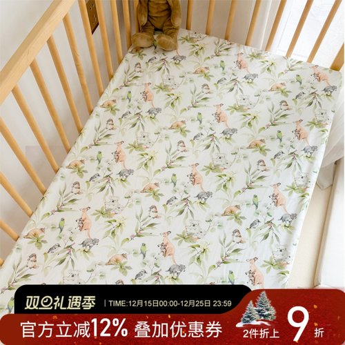 任意尺寸定制纯棉床笠隔尿防水