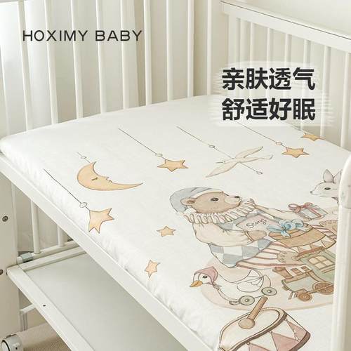 婴儿床笠纯棉纱布床单可定做