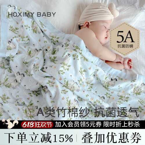 春夏款新生儿长袖睡裙
