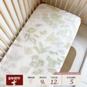 婴儿床笠纯棉宝宝床单双层纱布新生儿床上用品儿童拼接床罩可定做