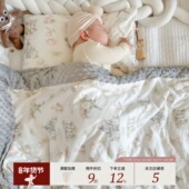 婴儿被子豆豆毯儿童被子毛毯秋冬恒温豆豆被新生儿盖被宝宝盖毯