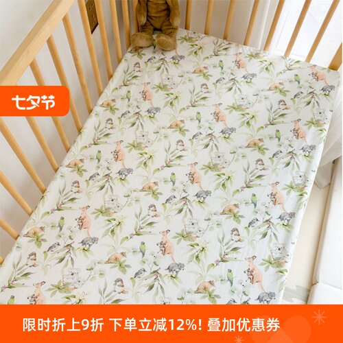 任意尺寸定制纯棉床笠隔尿防水