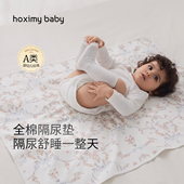 婴儿隔尿垫可水洗纯棉新生宝宝秋冬透气床单姨妈垫初生儿防侧漏垫