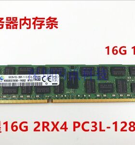 三星服务器内存条内存ddr31600