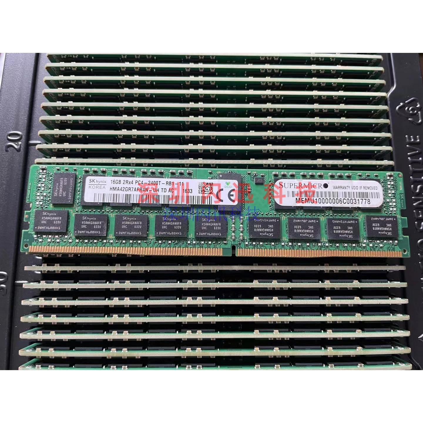 超微X10DRW-i X10DAX X11SPA-TF服务器主板内存条16G 2400 RDIMM