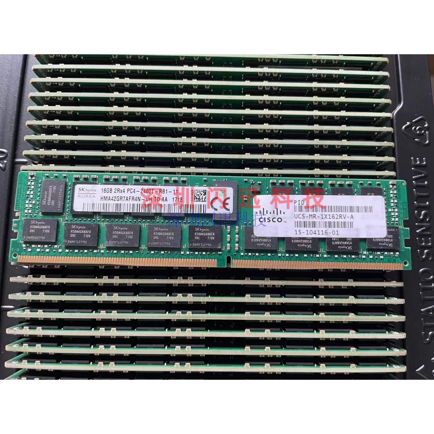 思科服务器ddr4内存条