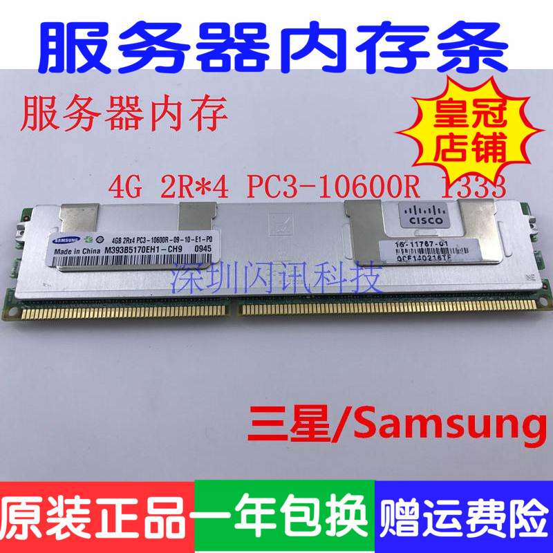 10600