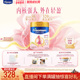 年货节狂欢 美素佳儿妈妈孕产妇配方奶粉 调制乳粉 800g 1罐