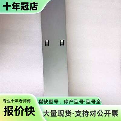 议价0235G6RF STLZ01CFBB S2200T S26可维修翻新