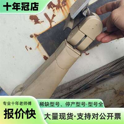 维修机械臂ERGOTRON 45-162-099-00议价