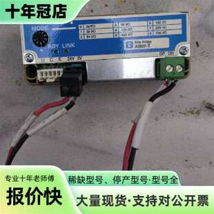 AB07 T信号端子模块 Bridge Bitty