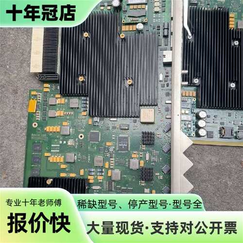 议价Atmel/Atmel-Lattice AT40MFC100可维修翻新