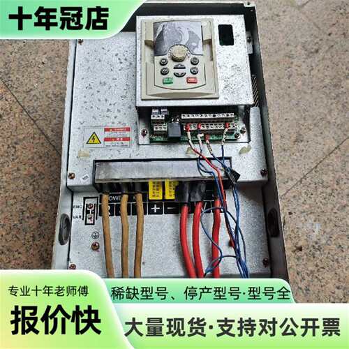 维修DARING变频器30kw，300F-T4-0030-AA，议价