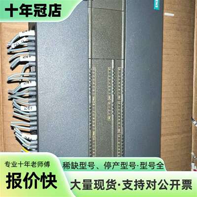 维修200smartPLC  CPU SR60   型号6议价