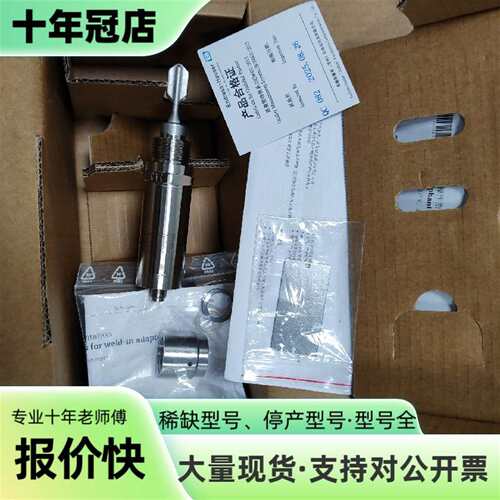 议价FTL33-AA4N3ABW5J+PC | FTL33-14可维修翻新