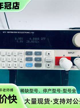 议价艾维泰科IVYTECH8711，iv8711电子可维修翻新
