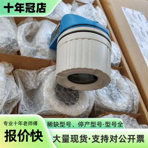议价TMT82-1RKD8/125 | TMT82-B4A1ED可维修翻新