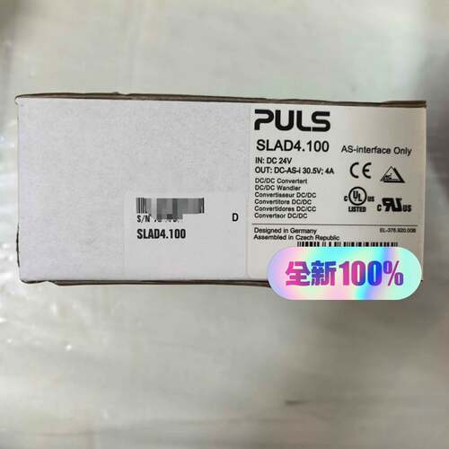 议价普尔世电源 SLAD4.100，pu开关电源可维修
