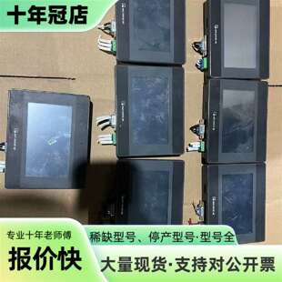 议价威纶通MT6050iP触摸屏，成色如可维修翻新