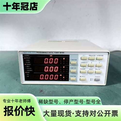 议价TopFer TPM-201H功率计，最大600V可维修翻新