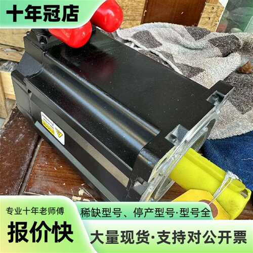 议价MPL-B4530F-SJ72AA  裸机。AB罗克韦可维修翻新