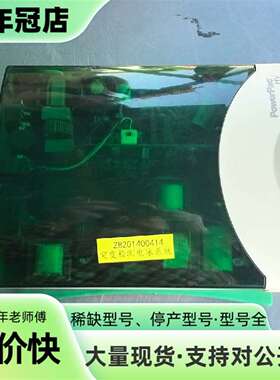 议价Bio-RAD伯乐PowerPac HV高压电泳仪可维修翻新