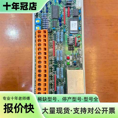 议价KEY SYSTEM  ILS-AII2/01可维修翻新