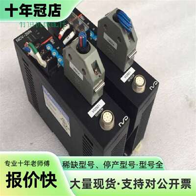 维修NSD角度偏码器控制 NCV-20NGNVP议价