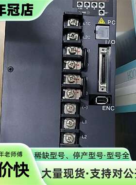 维修日本KINGYO伺服驱动器HQA2-50LSCP 5kw议价