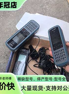 维修老熟人拍的议价