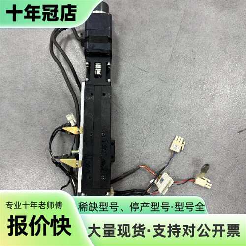 议价THK ACJ08054 VEXTA PK543AWM-A4可维修翻新