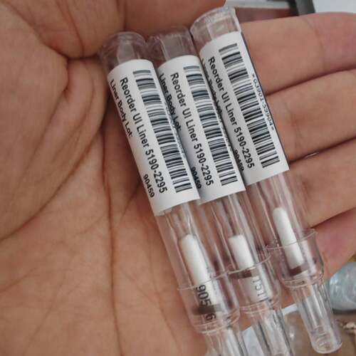 议价安捷伦5190-2295 Ultra Inert衬管，未可维修