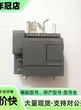 议价6ES7 212-1BB23-OXB8可维修翻新
