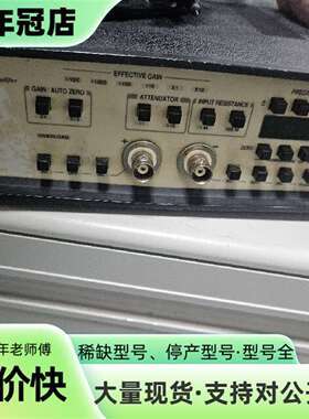 议价lecroy力科da1855a差分放大器，可维修翻新