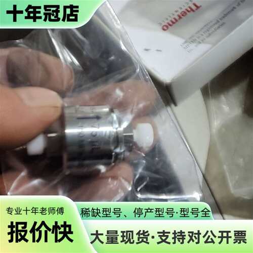 议价赛默飞Dionex UltiMate 3000 SD(N)和可维修翻新