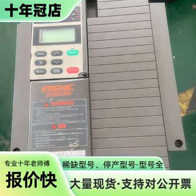 维修富士变频器 FRENIC 5000G9S 型号FRN5.5G议价