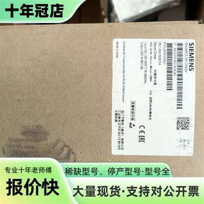 议价V60伺服驱动器6SL3210-5CC16-0UA0！可维修翻新