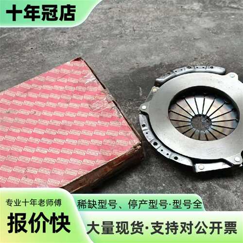 维修BJ60，BJ70/73/75，BB20/21/22/30离议价