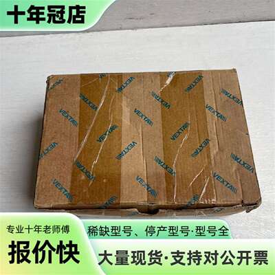 维修东方步进电机 PMD07U  PMM33BH-HG50 整套议价