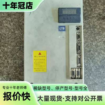 议价超同步4015GS驱动器BKSC-4015GS-10C可维修翻新
