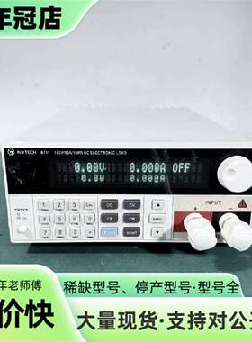 议价艾维泰科IVYTECH8711，iv8711B电子可维修翻新