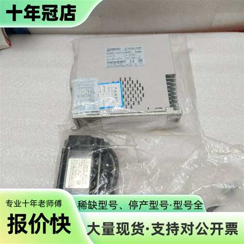 议价徳普信伺服驱动器PS700-S0R4，40可维修翻新