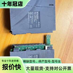 议价三菱Q64模块，型号Q64DAN和Q64AD可维修翻新
