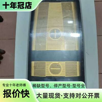 维修美国通用，电泳仪，GE Ettan IPGphor 3 议价