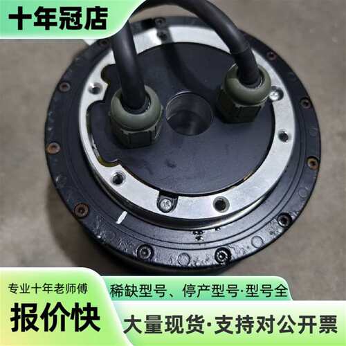 议价现一台DD马达，型号DM1B一015z可维修翻新