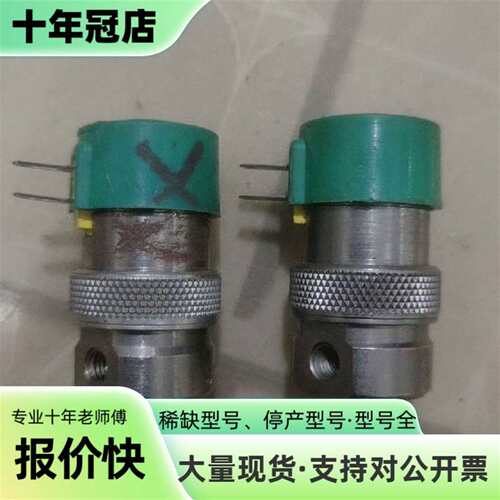 维修Clippard CS-2532老鼠阀 电磁阀议价